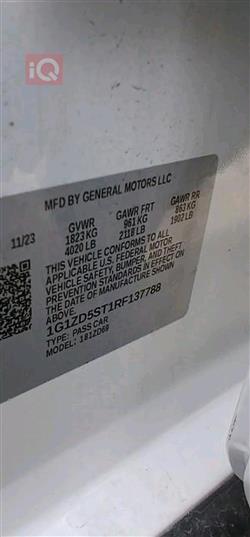 شيفروليه ماليبو